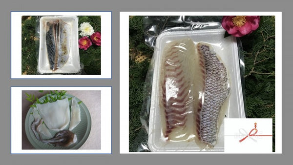 わくわく贈答お刺身ボックス4~5人用(600g以上)