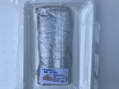 今月のお勧めセット(超高級魚を手ごろな価格で家庭の食卓へ)