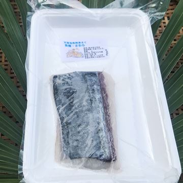 サワラ(サゴシ)価格は魚体で500g相当分です。