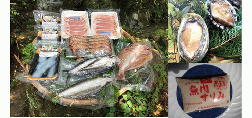 天草わくわく魚貝類セットデラックス